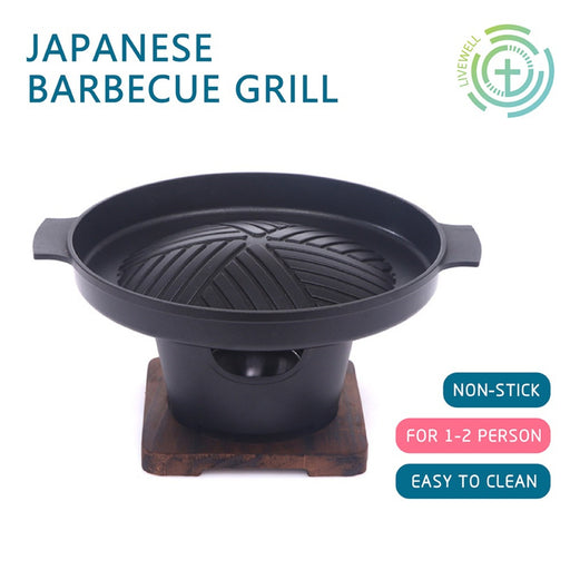 Japanese Non Stick bbq Grill is Appropriate for 1-2 Persons 